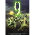 9＜ナイン＞～9番目の奇妙な人形～ コレクターズ・エディション