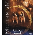 ミレニアム シーズン2＜SEASONSコンパクト・ボックス＞