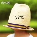 97%＜通常盤＞