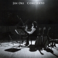 Concierto[コンシエルト] ～魂祭～