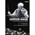 ブルックナー:交響曲 第9番/シューベルト:交響曲 第8番≪未完成≫