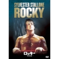 ロッキー＜特別編＞