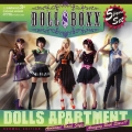 DOLLS APARTMENT＜通常盤＞