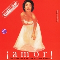 アモール!＜完全生産限定盤＞