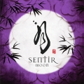 月 SENTIR moon