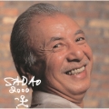 SADAO 2000