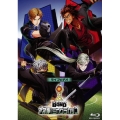 ライブビデオ バディミッション BOND 大抗争! ミカグラカップ＜通常盤＞