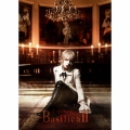 Basilica II [CD+Blu-ray Disc]＜初回生産限定盤＞