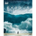 エクソダス 神と王 コレクターズ・エディション [3Blu-ray Disc+DVD]＜初回生産限定コレクターズエディション版＞