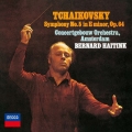 チャイコフスキー:交響曲第5番