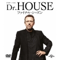 Dr.HOUSE/ドクター・ハウス ファイナル・シーズン バリューパック