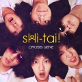 Love & Peace/sHi-tai! [CD+DVD]＜初回限定盤B＞