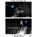 TRUSTRICK First Film "Iolite"