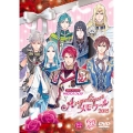 LIVE VIDEO ネオロマンス フェスタ アンジェリーク メモワール 2015 豪華版 [2DVD+CD+グッズ]＜初回限定版＞