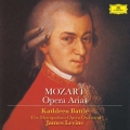 モーツァルト:オペラ・アリア集＜限定盤＞