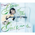 COVERS Grace of The Guitar+