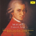 モーツァルト:コンサート・アリア集＜限定盤＞