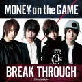 ワンパン!!/MONEY on the GAME＜MONEY on the GAMEジャケット盤(typeB)＞