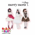 あつきゅうコンピ -淳の休日アイドル大集合- (merry merli Ver.)