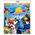 ブルー 初めての空へ [Blu-ray Disc+DVD]