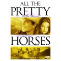 すべての美しい馬