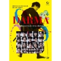 劇団TEAM-ODAC 第17回本公演『DARMA～ダルマ～』