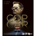 COP CAR/コップ・カー