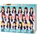NOGIBINGO!6 Blu-ray BOX