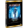 ナイト ミュージアム DVDコレクション