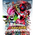 仮面ライダー×スーパー戦隊 超スーパーヒーロー大戦 [Blu-ray Disc+DVD]