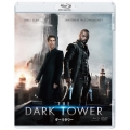 ダークタワー ブルーレイ&DVDセット