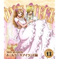ONE PIECE ワンピース 19THシーズン ホールケーキアイランド編 PIECE.13