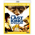 ラストキング・オブ・スコットランド