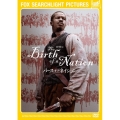 バース・オブ・ネイション