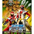 スーパー戦隊 V CINEMA&THE MOVIE 2009-2010