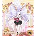 ONE PIECE ワンピース 19THシーズン ホールケーキアイランド編 PIECE.20