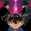 ANSWER＜名探偵コナン盤＞