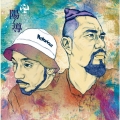 陽ノ導 feat. RITTO, TA-DA＜初回生産限定盤＞