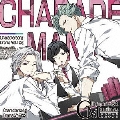 CharadeManiacs Charactersong & DramaCD Vol.1＜通常盤＞