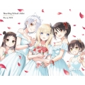 寄宿学校のジュリエット Blu-ray BOX [3Blu-ray Disc+CD]