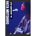MTV Unplugged: Hata Motohiro