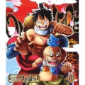 ONE PIECE ワンピース 20THシーズン ワノ国編 PIECE.10