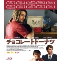 チョコレートドーナツ