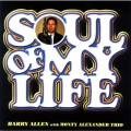 ソウル・オブ・マイ・ライフ