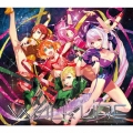 Walkure Reborn! [CD+Blu-ray Disc]＜初回限定盤＞