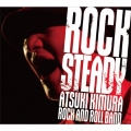 Rock Steady [2CD+DVD]
