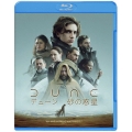 DUNE/デューン 砂の惑星