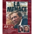 メナース 4Kレストア版