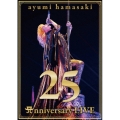 ayumi hamasaki 25th Anniversary LIVE