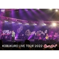 KOBUKURO LIVE TOUR 2022 "GLORY DAYS" FINAL at マリンメッセ福岡＜通常盤＞